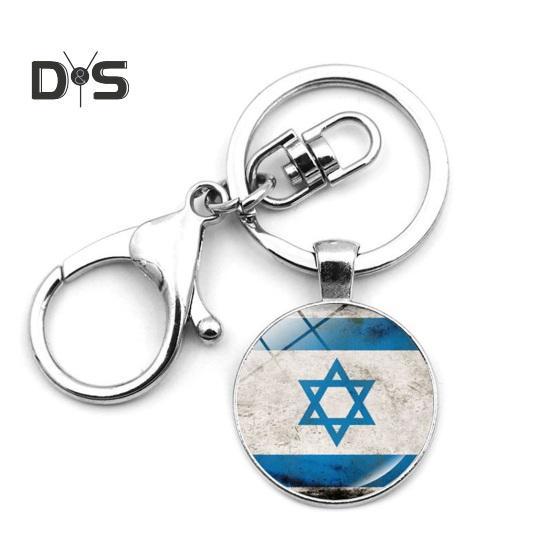 Креативный брелок с флагом Израиля, изысканное мастерство, антиокислительный, антикоррозийный брелок, подарок