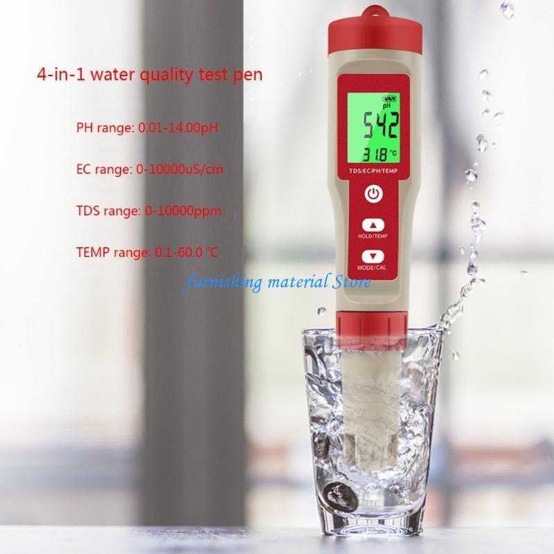 Цифровой детектор Y5GD с подсветкой, тестер EC и температуры для бассейнов, аквариумов