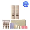 Perfect Renew 5D Эссенция-солнцезащитный крем SPF50+ PA++++ 50 мл 2 шт.