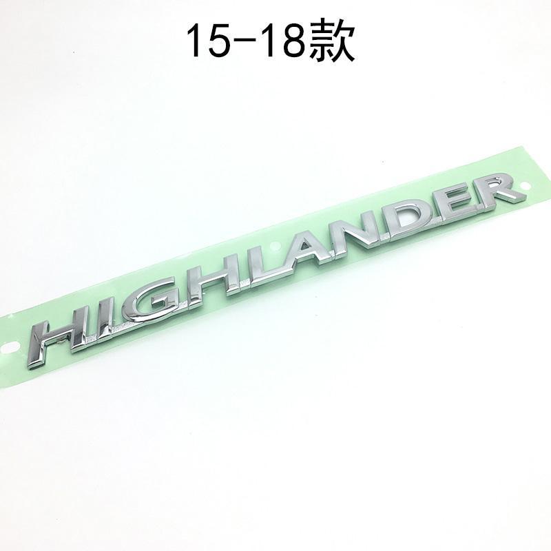 15-18 years Highlander car logo HIGHLANDER English letter logo tailbox labeling