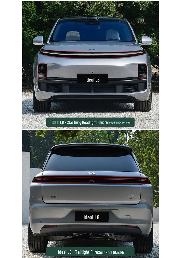 Li Auto L7/L8/L9 Headlight & Taillight Smoked Film: Scratch-Resistant, Star Ring Light Color Change.