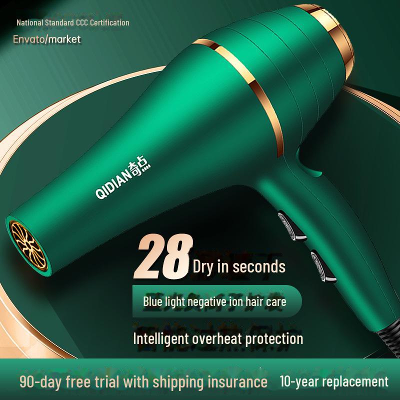 Мощный парикмахерский фен для дома