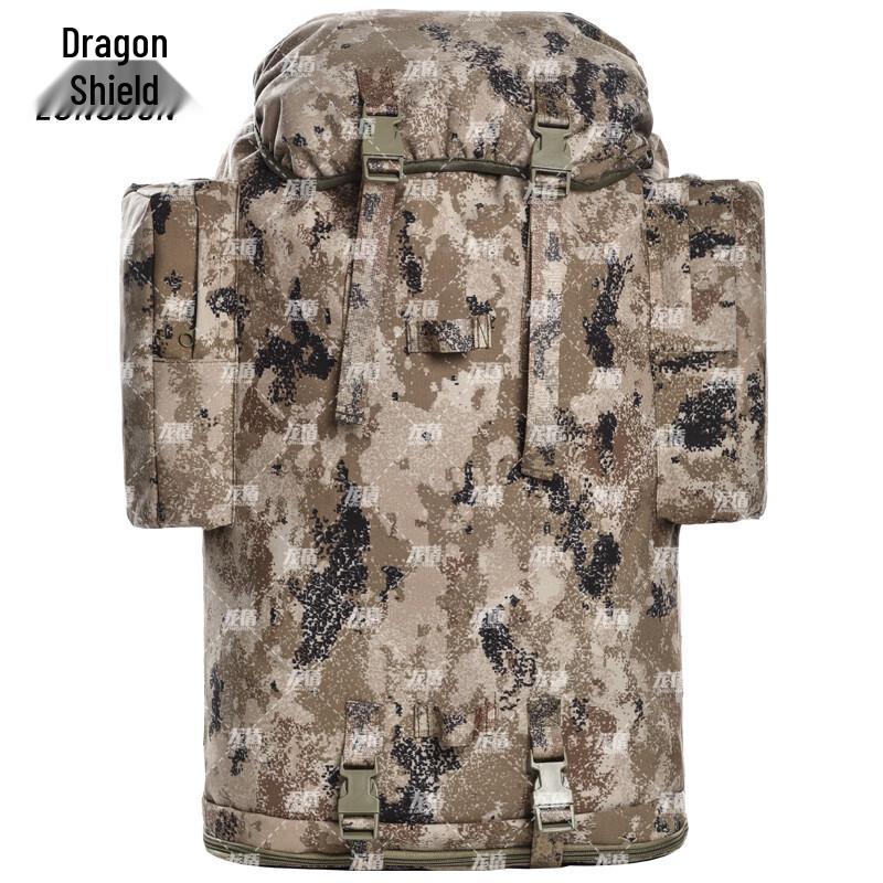 Dragon Shield Tactical Expedition Rucksack