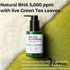 SOME BY MI Bye Bye Black head 30 Days Miracle Green Tea Tox Bubble Cleanser 120г