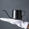 PARACITY Нержавеющая сталь Pour-Over Coffee Pot Портативная нагревательная кофеварка для дома Подвесной чайник с ушами и гибким воротом