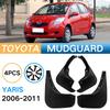Подходит для Toyota Yaris 2006-2011, Car Tire Fender Pivot