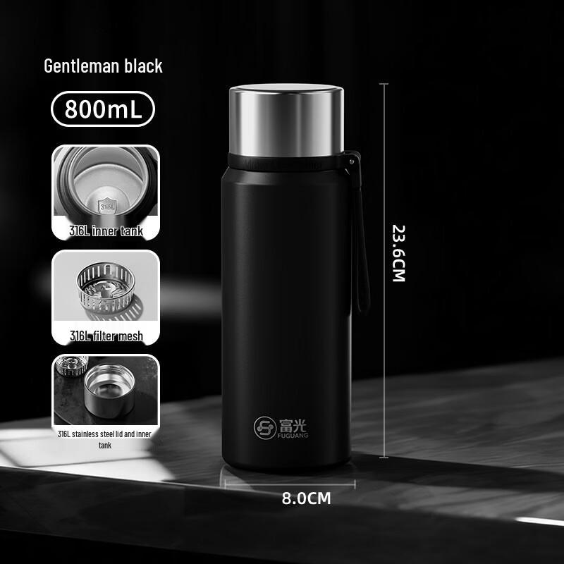 Fuguang FGZ2576 800 мл Термос из нержавеющей стали 316L