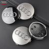 For Audi  A34PCS 59mm 68mm Car Replacement Wheel Center Hub Caps badge For AUDI S A4 B8 B6 8L A6 C6 C5 Q5 A5 Line RS C7 B9 B7 A3 8P 8V