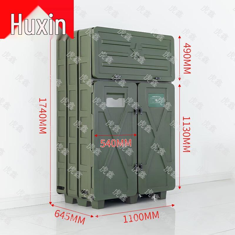 Huxin Профессиональные полевые кейсы и шкафы для инструментов