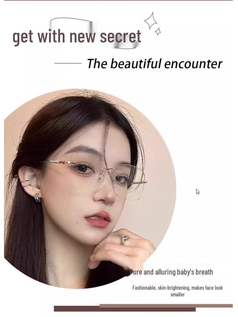 Женские безободковые очки для близорукости с защитой от синего света, фотохромные, меняющие цвет, со звездным дизайном - большая оправа