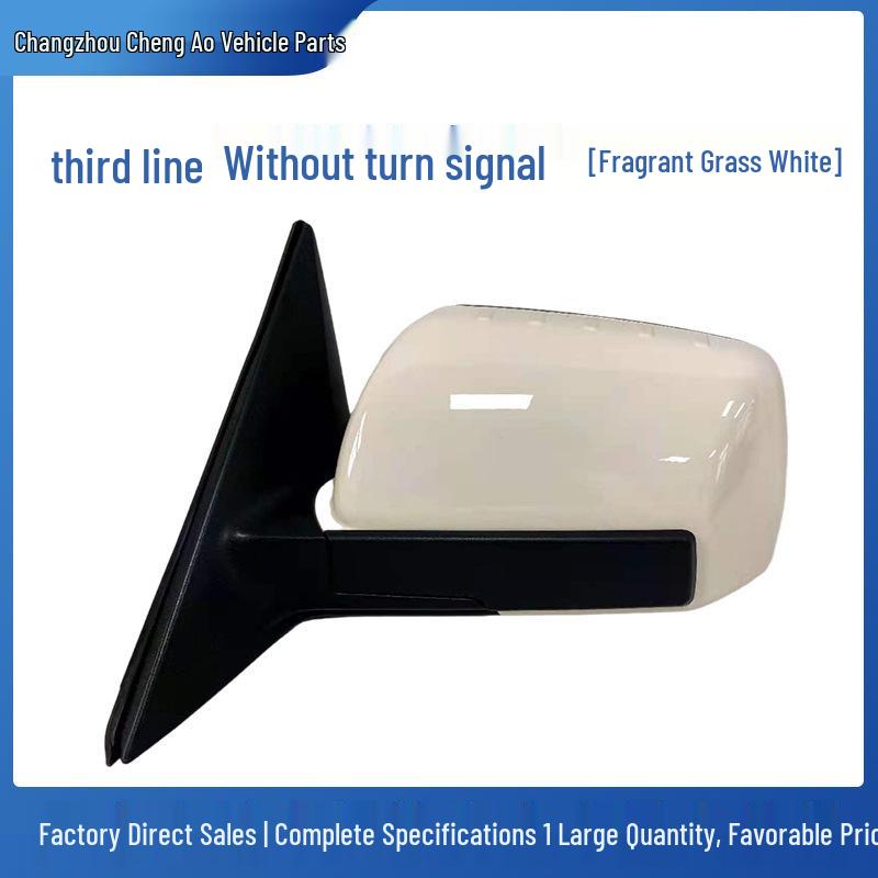 Зеркало заднего вида в сборе для Kia Soul (2010-2013) - Складывание краски, Светоотражающий, Качество OEM