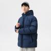 Jacket Men's Large Size Winter Tide Hooded Thickened Boys Bread Padded Jacket