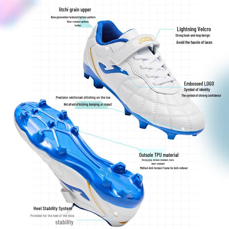 Joma Юношеские бутсы AG на липучках