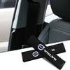 AALK1 Car Safety Belt Cover Adjustable Shoulder Strap Shoulder Protector Pad For Volvo S60 S90 XC40 XC60 V90 S40 S80L Car Accessories
