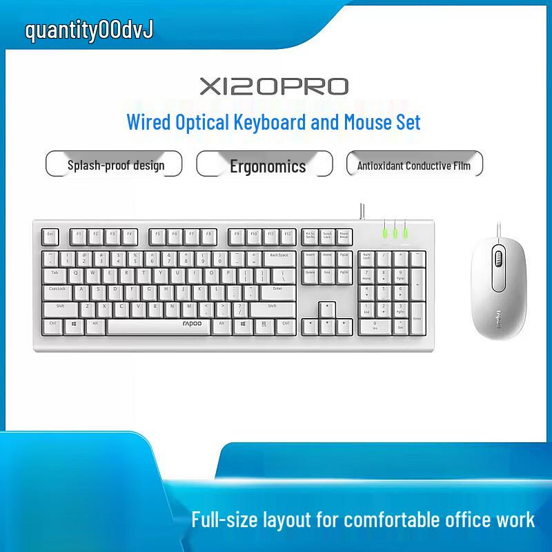 Проводная клавиатура и мышь Rapoo X120PRO