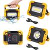 1PC LED Portable Worklight Camping Lights USB Rechargeable Flood Lamp Outdoor Waterproof No Battery