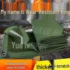 YUELVE Heavy-Duty Waterproof Canvas Tarp