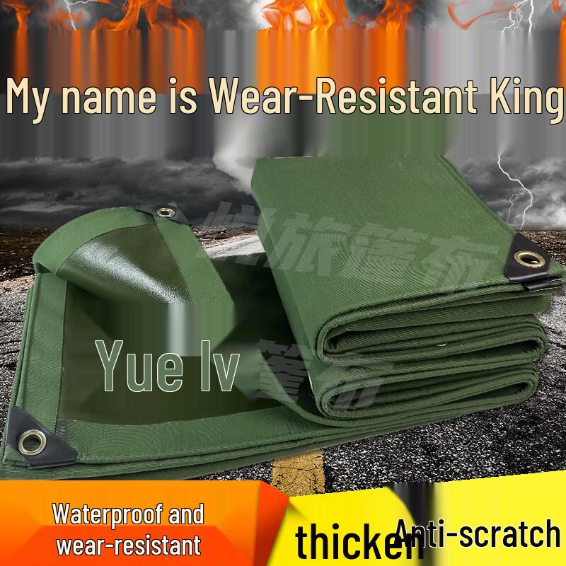 YUELVE Heavy-Duty Waterproof Canvas Tarp