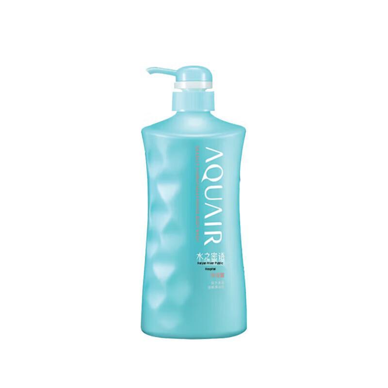 Shiseido Japanese Hair & Body Care Gift Set