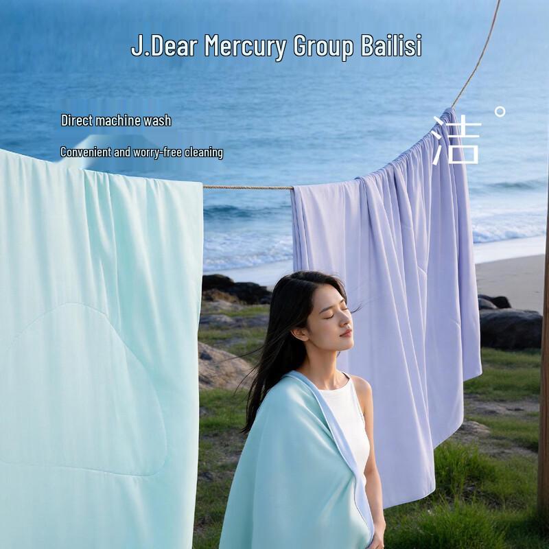 Bellelis x JDear Little Ice Silkworm 2.0 Cooling Silk Quilt