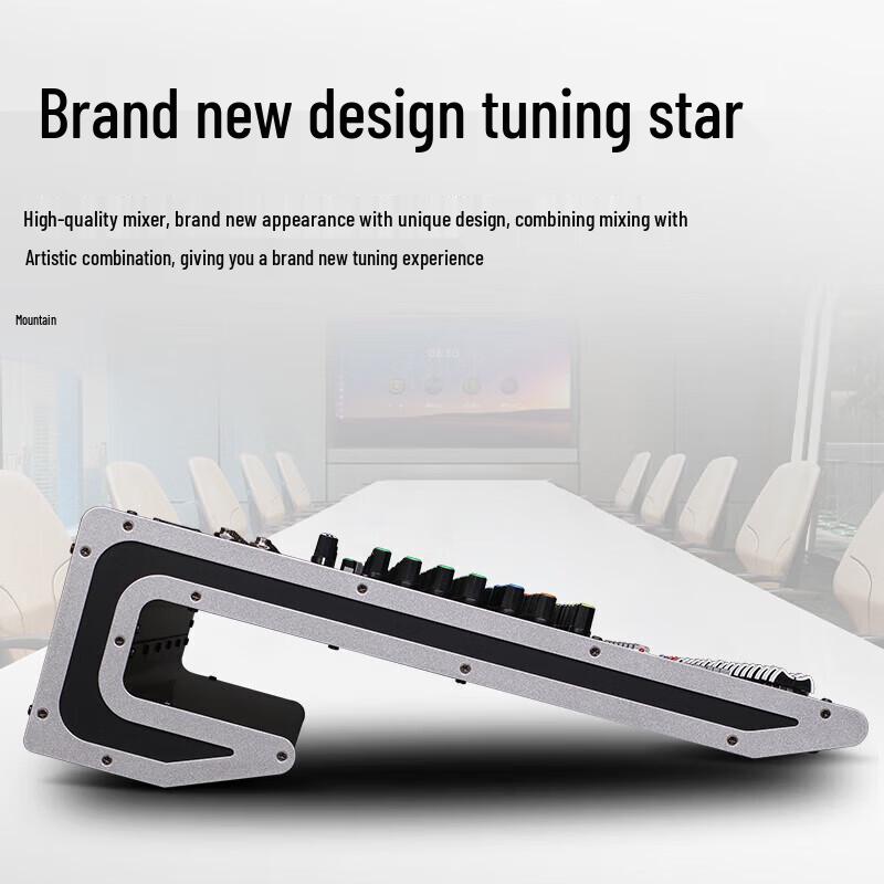 Huachang Vision HC-MTY26 26-канальный аналоговый профессиональный микшер (Китайская версия)