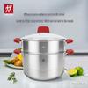 Zwilling Силиконовая термостойкая накладка на ручку кастрюли
