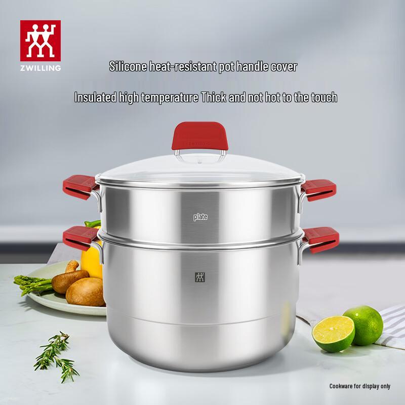 Zwilling Силиконовая термостойкая накладка на ручку кастрюли