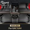 Для JAC GA4 2018- Автомобильный коврик на пол Автомобильное ковровое покрытие Аксессуары для интерьера Защитная накладка Детали