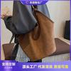 Large Capacity Bag Women's New Autumn and Winter Retro Fashion Shoulder Bag Niche Versatile Commuter Tote Bag