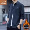 Мужская рубашка Delhui в стиле business casual с длинным рукавом