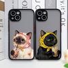 Креативный чехол для телефона с принтом мультяшной пары кошек для Samsung Galaxy S26 S25 S24 S24+ S23 Ultra S22 Plus S21 FE S20 5G