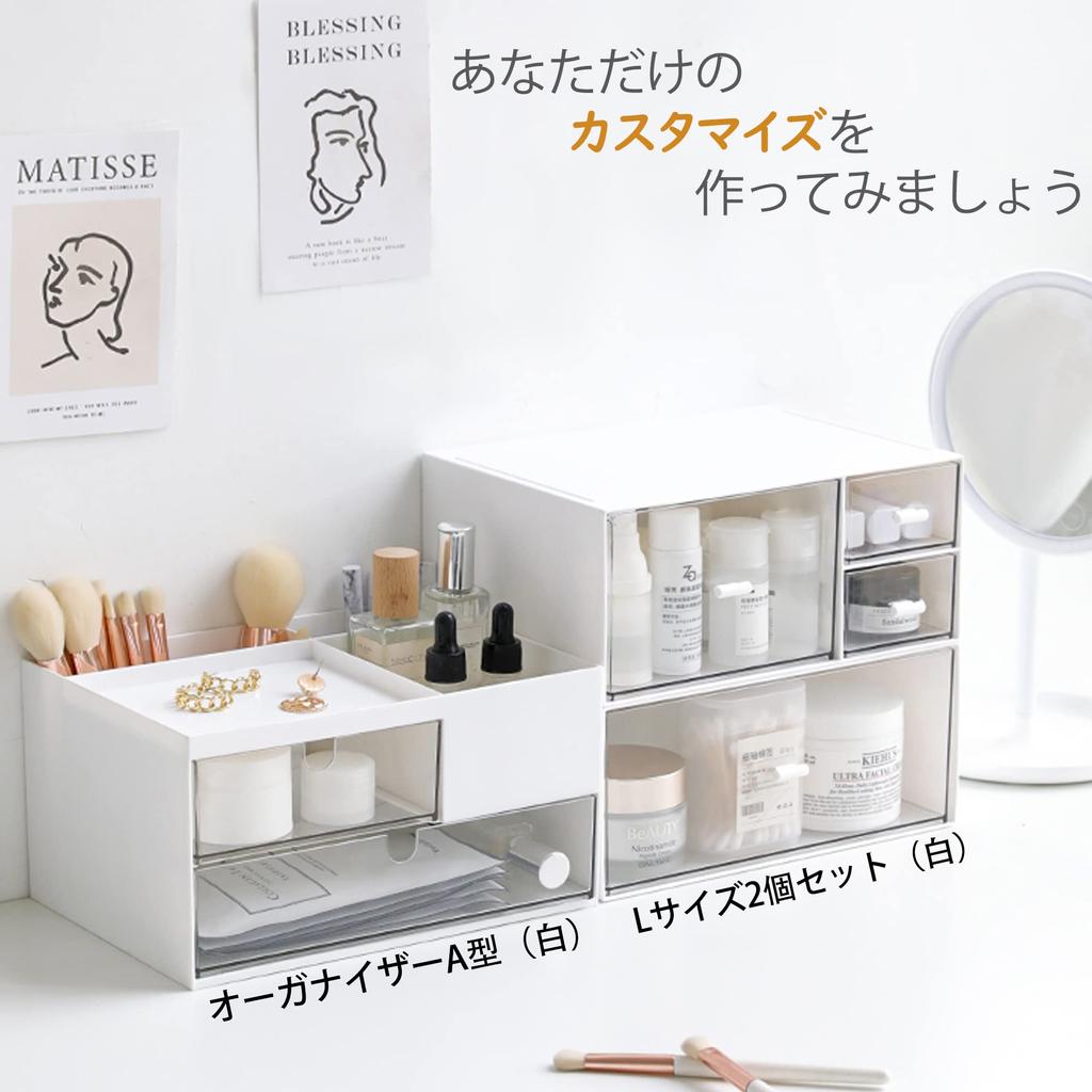 Ruisya Аксессуар Настольное Хранение Бесплатно Письмо Стильные Документы Размером 2 Л Кейс, Кейс, Комбинация, Ящик, Кейс, Коробка, A5, Косметика, Канцелярские принадлежности,