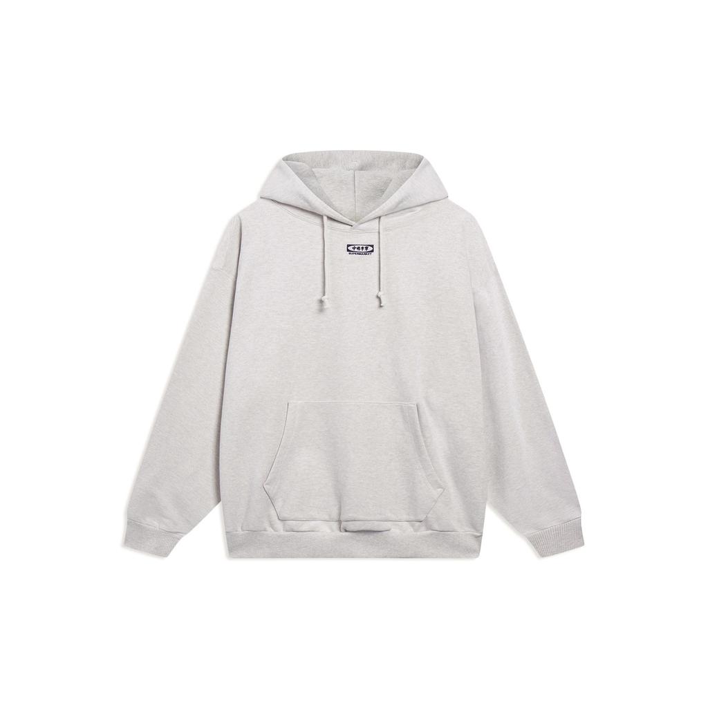 Li-Ning Progress Daily Gold Hooded Long Sleeve Sweatshirt Unisex Tops Slate-Grey AWDT239-1