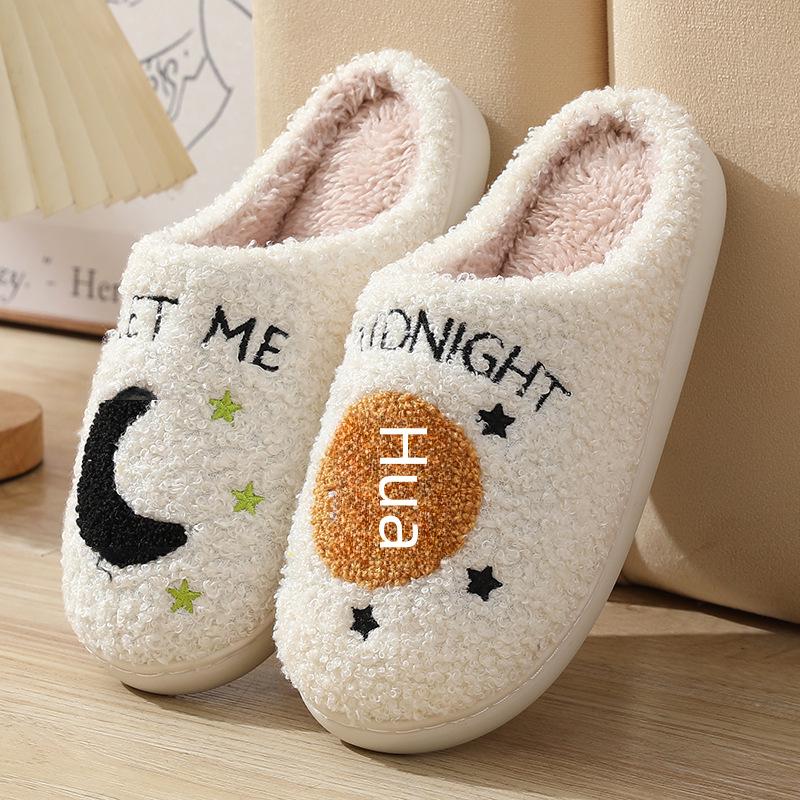 Зимние женские домашние тапочки из хлопка 2023 года - Уютный дизайн Moon Clock