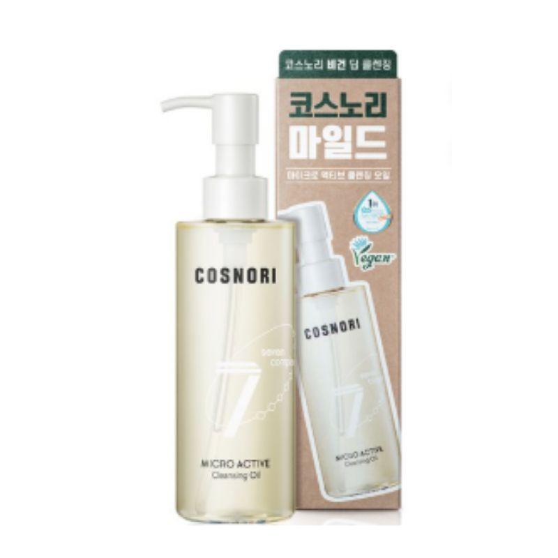 COSNORI Micro Active Cleansing Oil 200ml – Deep Cleansing Makeup Remover & Pore Care Oil Cleanser