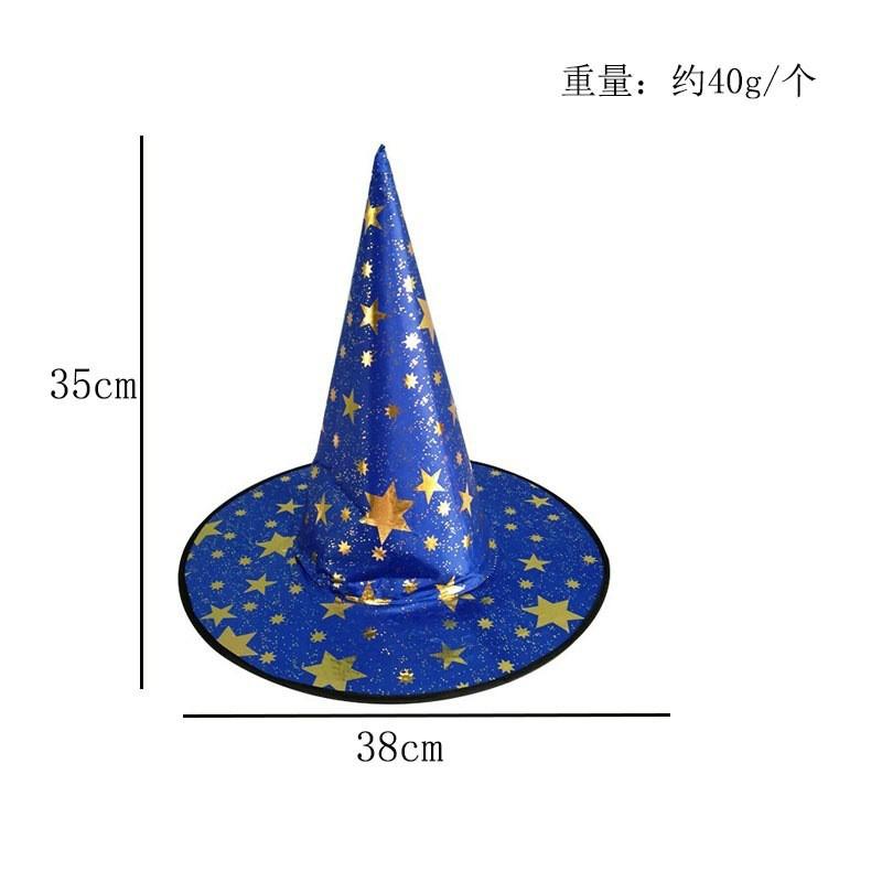 Witch Hat Halloween Costume Party Adult Wizard Cosplay Accessory Cone In Red Pink Black Blue Purple Orange
