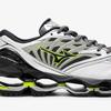 D1GA333711 Mizuno Wave Prophecy LS "Light Grey/Black/Lime Green" (Men's)