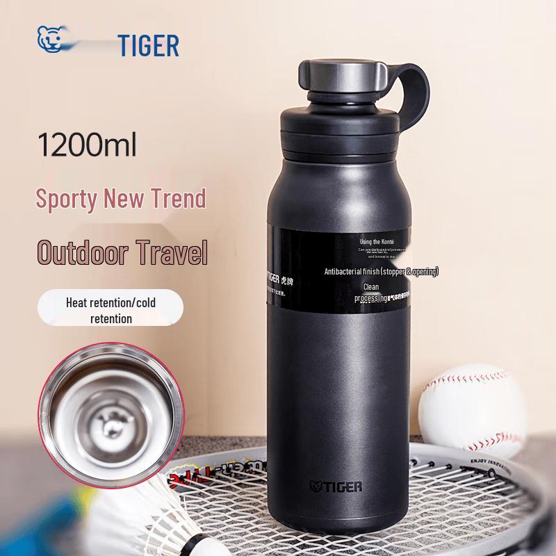 Tiger Спортивная термобутылка MTA-T120
