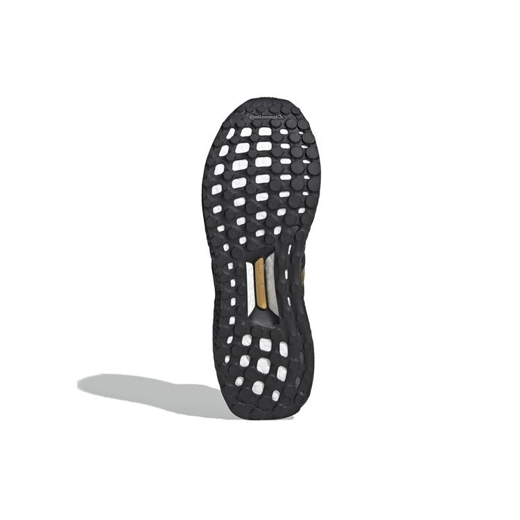 adidas Ultraboost DNA 'Metallic Gold' Men's FU7437