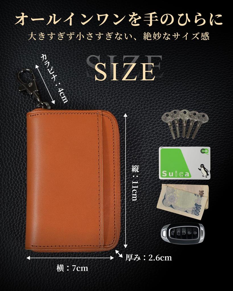 Key Tochigi Made In Genuine 5 YKK Smart Key Car Card Key Present [Aoita] Men's Case, Leather, Japan, Multifunctional, Leather, Hooks, Zipper, Case,