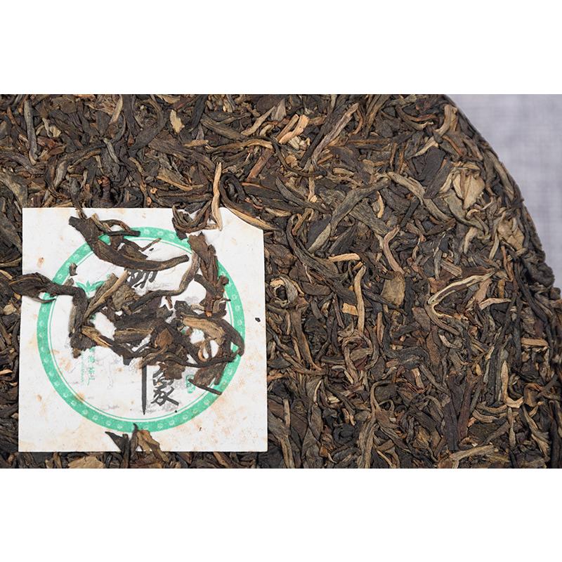 357г Чай Пуэр Мэнхай Импрессион Чайный торт Среднесрочный чай Чай Чайный пирог