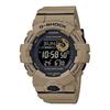 Часы CASIO G-SHOCK GBD-800UC-5 мужские [Параллельный импорт]
