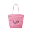 Embroidery Letters Hollowed Out Straw Handbag Women's Large-capacity Hand-woven Shoulder Bag