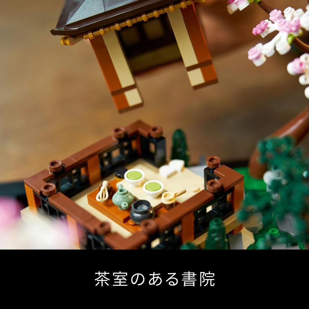 LEGO Icon Zen Garden Toy Present Birthday Block Christmas Men Women Interior Stylish Painting Art 10315