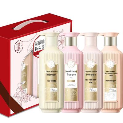 Pehchaolin San Sheng Hua Эфирное масло розы для ванны и тела Подарочный набор из 4 предметов