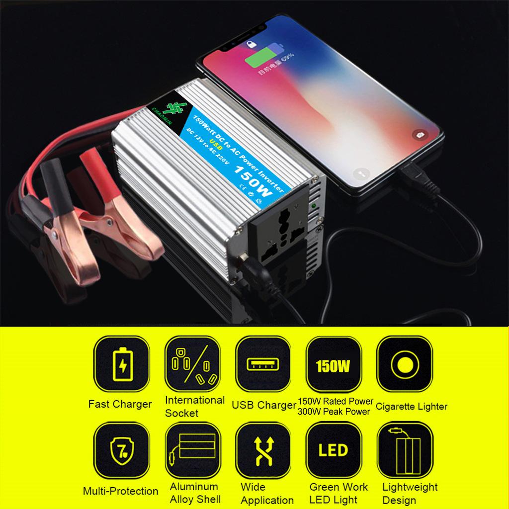 12 В - 220 В 150 Вт 200 Вт автономный высокочастотный корректирующий волновой автомобильный инвертор