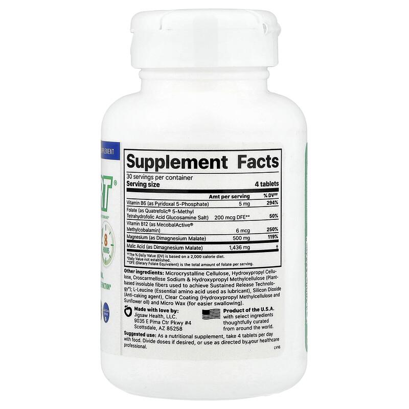 MagSRT®, 120 Tablets