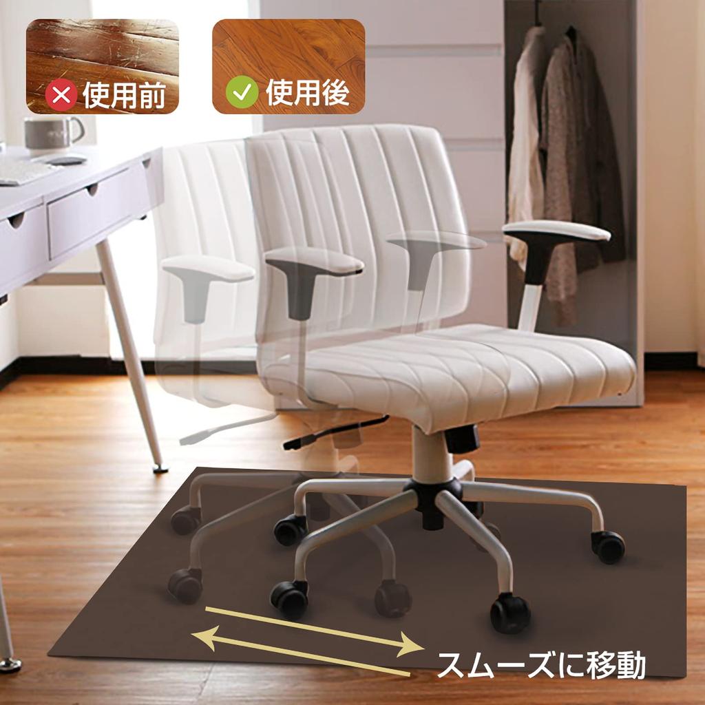 Chair 90 x 140 4 Desk Chair Floor Protection No Sound Floor Scratch Brown Mat, cm, Thickness mm, Mat, Mat, Slip, Absorption, Prevention, Anti-Slip,