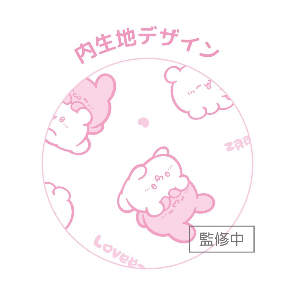 Tees Factory Lovelies Sumoppi Plush Zipper Mascot with Carabiner LV-5546521SM