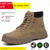 Labor Insurance Shoes, Smash-proof, Puncture-proof, Breathable, Four-season Soft-soled Steel Head Safety Shoes